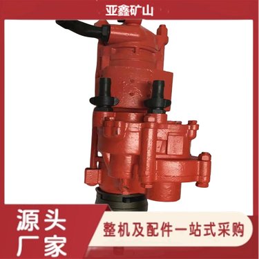 YGZ90水平360度打孔凿岩机 结构简单独立回转中深孔钻机 气动钻孔