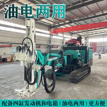 履带隧道钻机 恒鼎牌 多功能钻机 锚固钻机 隧道基坑