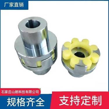 山朗科技ZDY1900液压钻机专用分动箱含钻具配套