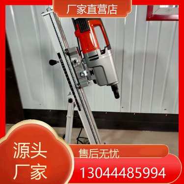 广东深圳 多功能神器工具水磨钻机 多功能神器工具水磨钻机 北京