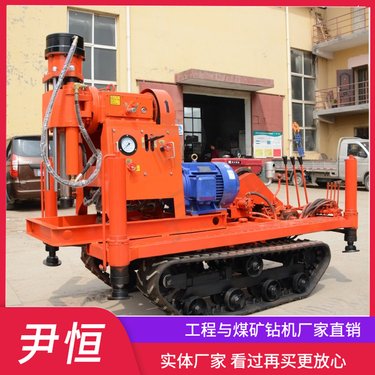 ZLJ-1200大履带地基基础工程加固钻孔机桥梁抢修注浆一体机