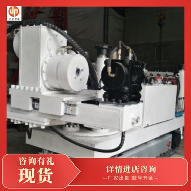 质保无忧 工厂出售矿用履带坑道钻机 中重智能科技