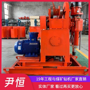 供应ZLJ系列液压坑道注浆加固钻机打孔注浆一体机可单双液