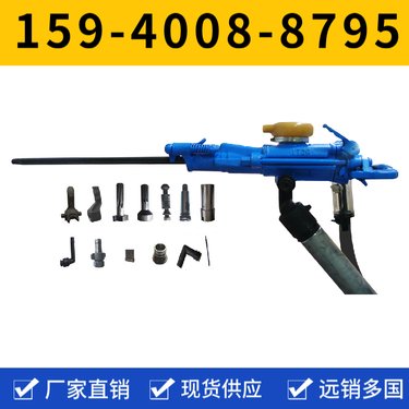 风动凿岩机Y19A 售后服务 配套H22钎杆 用于巷道掘进中的凿岩作业