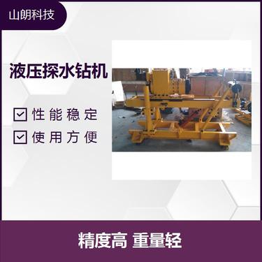 ZDY探水钻机 体积较小 钻进功能强 使用寿命较长