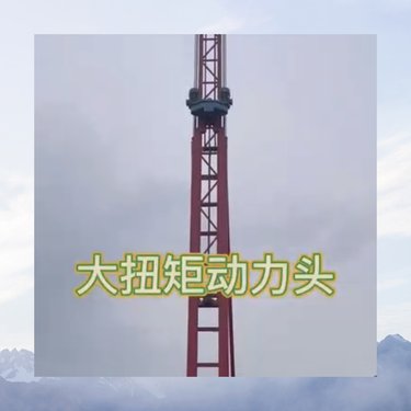 高压注浆泵水库加固施工18米地质勘探钻机水利工程建筑工程