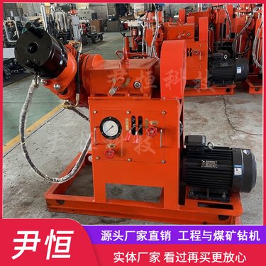 ZLJ-1300公路钻注一体机 地基下沉注浆加固钻机 压密注浆机