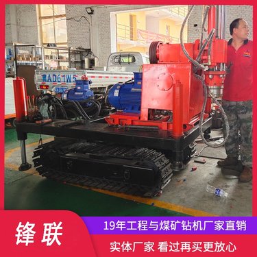 YHZJ-1500L 履带行走加装注浆加固钻机 注浆钻机 WSS后退式双液注浆
