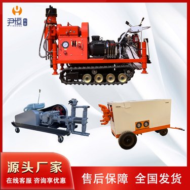 钻注一体机整套设备 双液注浆钻机 楼房铁路道路沉降地基基础加固