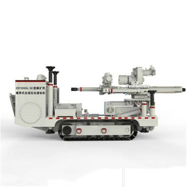 融翔ZDY4000L型煤矿用履带式全液压坑道钻机 多角度钻进可定制