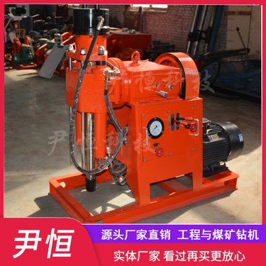 ZLJ注浆加固钻机止水帷幕注浆顶管加固 地下堵漏设备小型勘探钻机