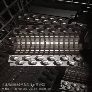 全液压坑道钻机ZDY3500LR型配件煤矿用1113.011.1034托板装置