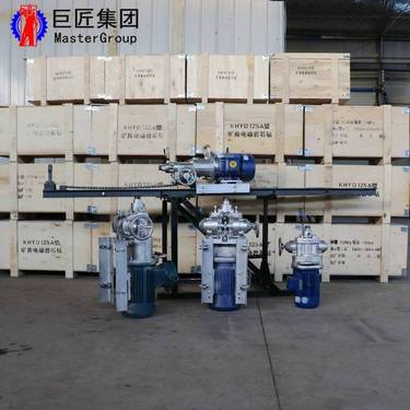 华夏巨匠KHYD50岩石电钻探水钻机探瓦斯钻机打爆破孔边坡支护
