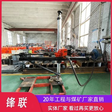 ZQJC-560/7.6S.4架柱回转式气动钻机单双立柱可选择 钻孔角度±90°