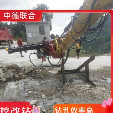 矿山凿岩机 挖改潜孔钻机 隧道边坡锚固钻机 锚杆挖改钻 高效快捷