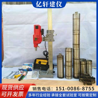 HZ-400电动深孔钻孔取芯机桥梁隧道抽芯便携式沥青路面取样钻机