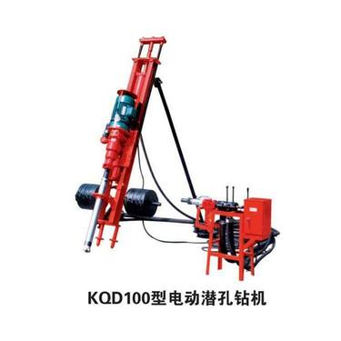 黑龙江双鸭山 潜孔钻机QKZ90型冲击回转式锚杆钻机 多角度打孔钻机 广东湛江