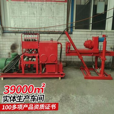 ZDY-660矿用全液压坑道钻机 操作简单使用方便 适应性强