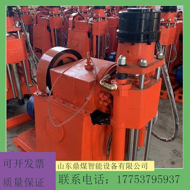ZLJ-250矿用全液压坑道钻机 煤矿井下用小型钻孔机