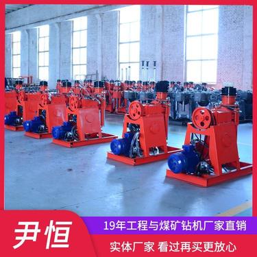房屋路面地基压密注浆成套设备打孔注浆一体机双液注浆加固钻机
