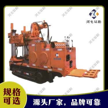 液压架柱回转钻机 煤矿探水钻 打深孔打岩石用