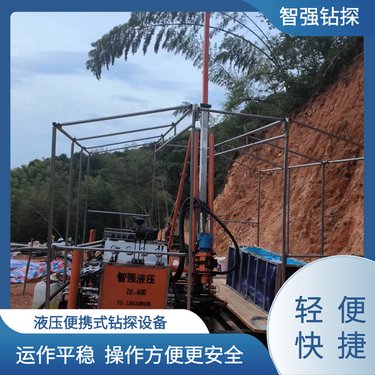 煤矿用全液压坑道钻机 地质勘探液压钻探设备厂家供应