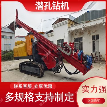 出售 睿泰重工 多功能爆破气功凿岩钻机 强扭矩高频率钻孔