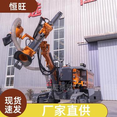 恒旺 桥梁建设 矿山钻凿爆破潜孔钻机 转速快马力足 支持定制