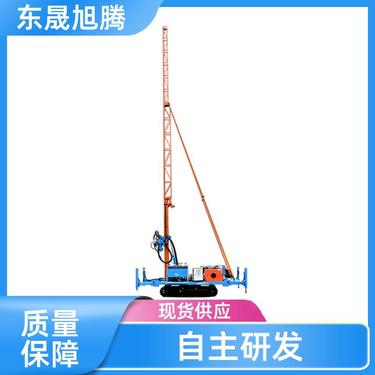 东晟旭腾 按需定制 XDZ-125A履带式低架旋喷钻机 省时省人工 故障率低