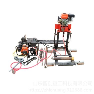 智创 XM-50 液压轻便取样钻机 轻便液压取芯钻机 50型轻便液压钻机