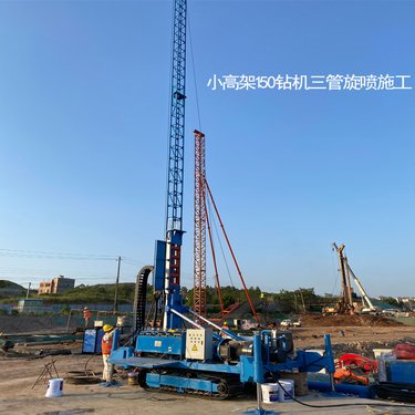 聚强履带式旋喷钻机 经久耐用 小高架150高压旋喷桩机 施工效率高