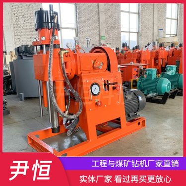 ZLJ-700注浆钻机地基下陷 加固设备 双液注浆水玻璃水泥浆