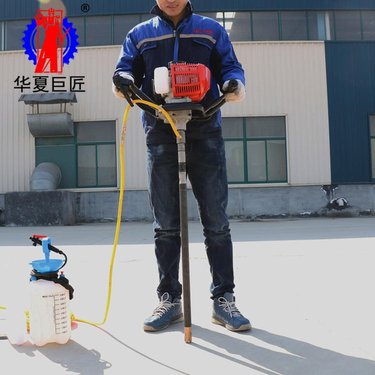 现货供应单人背包钻机 小型轻便取芯钻机山地勘察轻松携带