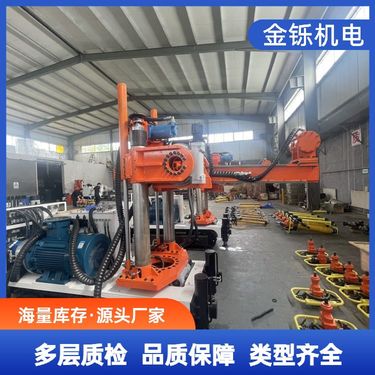 煤矿智能遥控履带钻机 科技创新产品ZDY4500LY 矿用自动钻车