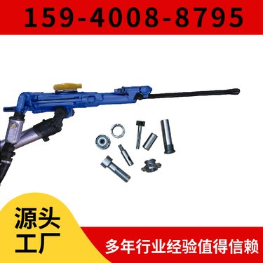 矿用凿岩机7655D 远销多国 钻孔深度4米 中硬岩石进行湿式凿岩
