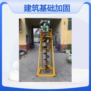 工程建筑基础加固钻孔机 地质取芯挖坑螺旋钻机 柴油/汽油动力钻5米