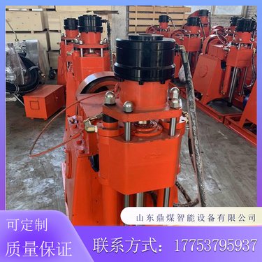 ZLJ-250矿用全液压坑道钻机 煤矿井下用小型钻孔机 鼎煤机械