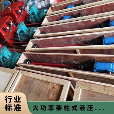 ZYJ-1000/135大功率架柱式液压回转钻机 山能