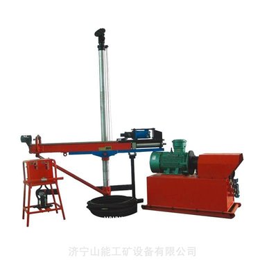 山能 供货架柱式液压回转钻机设备 防爆ZYJ-420200 安全使用