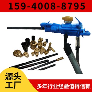 7655矿山凿岩机 建筑矿山施工 注意事项 冲击频率≥35Hz