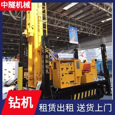 中隧机械 高举升护坡钻机 地基灌浆加固工程孔 省电省油提效