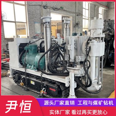 ZLJ-1200金属矿履带探水钻孔机坑道钻机厂家多角度钻进