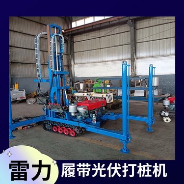 履带式锚固钻孔机 多功能螺旋式潜孔钻机 柴油动力稳定耐用