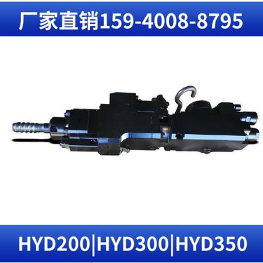 液压凿岩钻机HYD300 阿特拉斯矿山设备 钻孔深度1.5米 结构简单