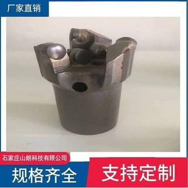 ZDY3200s型矿用全液压坑道钻机的钻头型号-探水钻