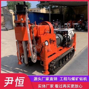 YHZJ-1500L小型履带式注浆加固钻机 工程双液钻注一体机 桥梁抢修