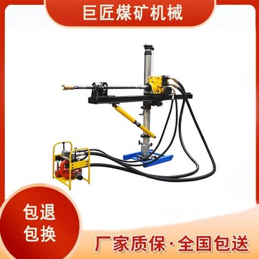 巨匠 ZQJC-360/7.5S气动架柱式钻机 分体式结构易移动
