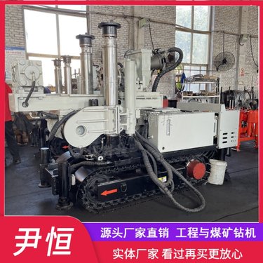 ZDY煤矿履带全液压坑道钻机配件 探放水瓦斯抽排 卡盘卡瓦