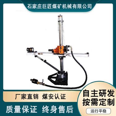 ZQJC气动探水钻机 打功率打岩专用轻型探水钻