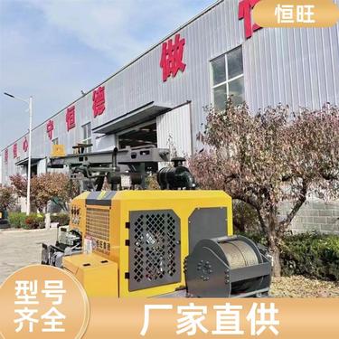 公路施工 矿山爆破潜孔钻机 转速快马力足 可挖土可打桩 恒旺